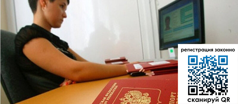 форма 3 в Апрелевке форма 3 в Апрелевке